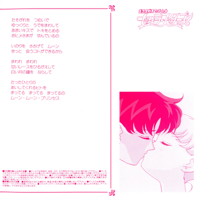 Bestsongcollection11