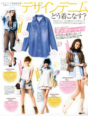 Ray_march03