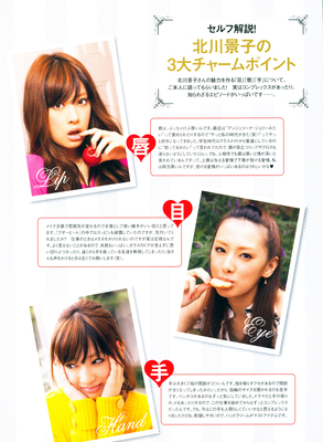 Smart_february11