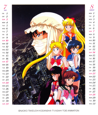 1994_calendar_04