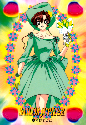 Sailor Jupiter :: Three-Lights.net Gallery