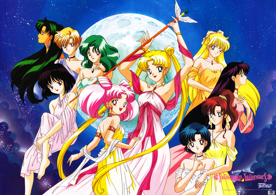 _poster_sailorstars_officialmovic_posterb