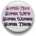 Supertired_comment