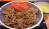 Gyudon_by_jetalone_in_higashi-ginza__tokyo_thumb