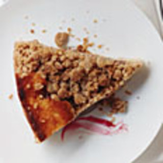Raspberry_crumb_cake_medium