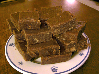 Rootcake_medium