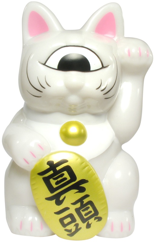 Mini fortune cat white Fortune Cat by Real X Hea... Trampt Library