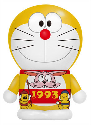 Variarts Doraemon 078 Doraemon Nobita And The Trampt Library Nobita and his friends pass through the gate, see a very nice tin hotel. variarts doraemon 078 doraemon nobita and the trampt library