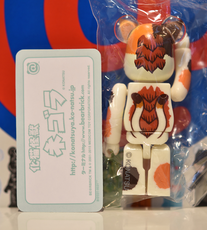 bearbrick series 31