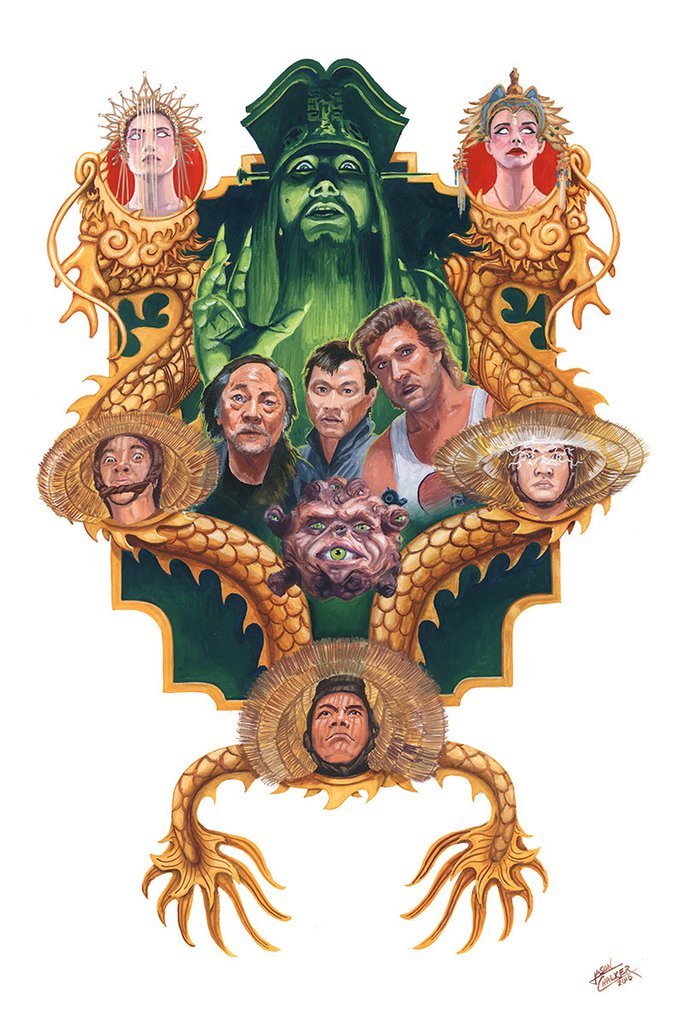 We really shook the pillars of heaven Gouache by M... Trampt Library