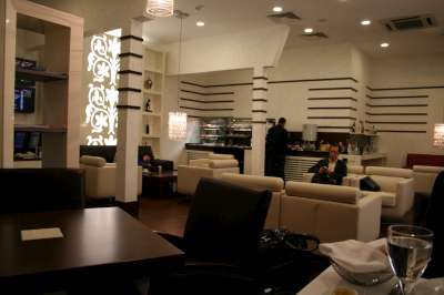 Turkish Airlines First Class Lounge Turkish Airlines First Class Lounge