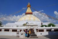 Nepal