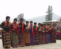 Bhutan