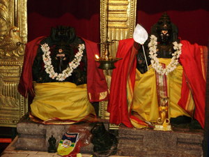 Subramanya