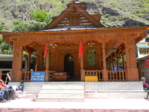 Baikkhali