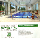Columbus_square_ad_featurebox