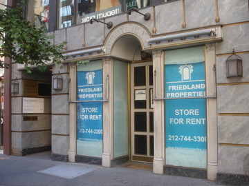675_madison_for_rent_bigfrontbox