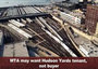 Hudson_yards_webcast