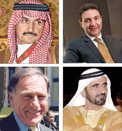 Middleeasternlenders_midsize
