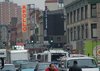 125thst_magbox