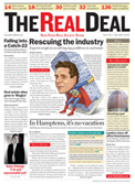 July_cover