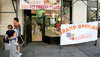 Froyo_face_off_magbox
