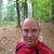 activity photo