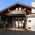 activity photo