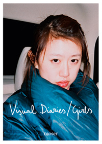 visualdiaries