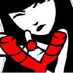 -carina-