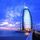 Burjalarab_thumb