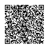 FMZ Kino Imst