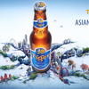 Tiger-beer-48-sheet-a