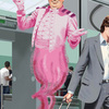 Airport-genie-business