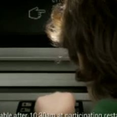 McDonalds / ATM