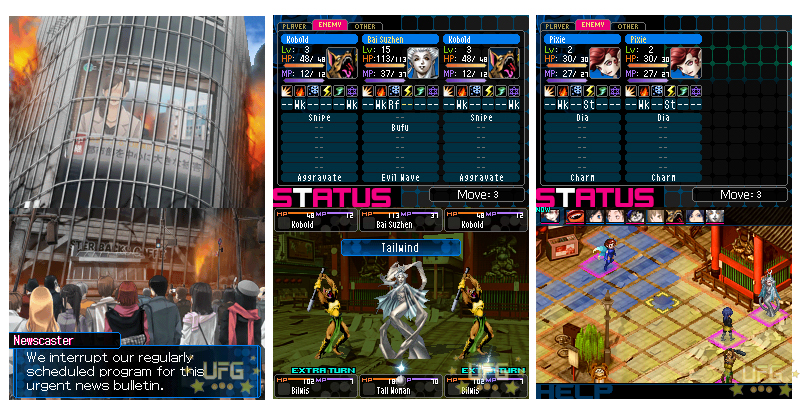 shin-megami-tensei-ds-2-screen