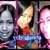 Ychel Ganda