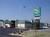Quality Inn Trade Winds::Orbitz