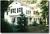 Corinthian Bed And Breakfast::Travelocity