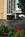 Holiday Inn Miami International Airport from Priceline.com