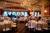 1811 HOUSE::TripAdvisor