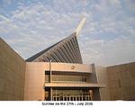 National Museum of the Marine Corps.