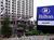 Hilton Hasbrouck Heights/Meadowlands::Hotels.com