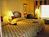 Ramada Stratford::Expedia