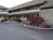 Days Inn Toledo Maumee::Travelocity