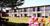 Howard Johnson Inn - Newport Area/Middletown::Yahoo! Travel