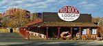 Red Rock Lodge & Suites