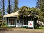 Gifts With Aloha