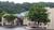 Sleep Inn Tanglewood::Travelocity.com