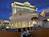 Caesars Palace Hotel Casino::Expedia